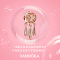 PANDORA潘多拉珠宝的照片 - 微相册