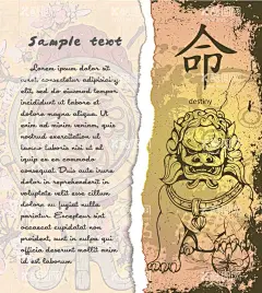 日本素材  - 源文件下载【酷图网】日本素材,日本元素,日本背景,日本插画,日本传统人物,日本角色,日本建筑,日本传统,日本文化传统,线条日本,线条建筑,绚丽背景,炫酷背景,线条背景,曲线背景,狮子石头,海浪,线条海浪,海浪插画,花草,牌坊,纸伞,雨伞,日本人物,日本女人,日本武士,金鱼,忍者,