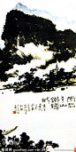 潘天寿图片_百度百科