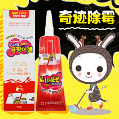 独壹°采集到详情页面