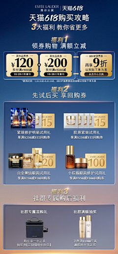 希晨采集到关联+机制