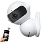 awesome Wireless IP Camera, Fuleadture Mini Robot Home Security Surveillance WiFi Camera & HD Carcorder with Microphone for Baby Video Monitoring - White