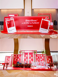 姑娘oO↘长点心吧采集到表彰大会