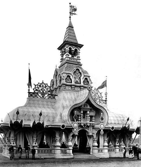 (1896) Pinterest
