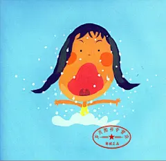 长大这件事 儿童经典绘本幼儿童话故事书亲子阅读 北科技出版正版习惯培养绘本 2-3-4-5-6岁幼儿畅销成长书-tmall.com天猫