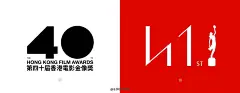 2023香港电影金像奖海报“动”起来了，设计很有质感！ - 数英