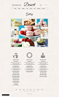 Dessert Retro psd files website 网页设计 