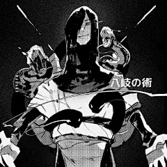 #日本动漫##火影忍者# 帅死(twi:humanmgn) ​​​ ​​​​