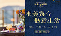 陬月初始采集到个人广告设计分享