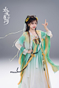 @永夜星河官微 的个人主页 - 微博