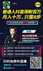 小灯塔精选