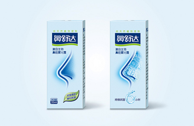 鼻达舒——纯天然植物提取-古田路9号-品...