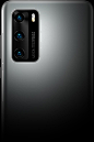 HUAWEI P40 超感徕卡三摄