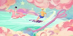 唯美梦幻手绘暑假夏日夏天冲浪清爽风景原创插画素材海报