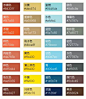 各种颜色的名字，日本颜色大辞典，色彩大全
