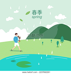 魔棒网采集到插画