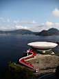 MAC - museum of contemporary art, Niteroi, Rio de Janeiro, Brasil