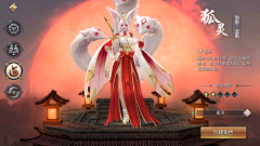 画画的假行僧采集到选人界面