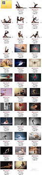 [gq63]34张芭蕾舞者舞台练功习姿势摄影网站PS设计高清图片素材-淘宝网