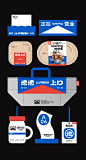 浪浪上口-川派烤鲜鱼/餐饮品牌设计-古田路9号-品牌创意/版权保护平台