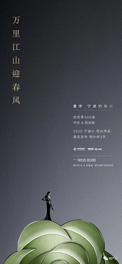 塔尔光和热采集到辅助形运用