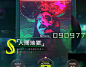 查看图片