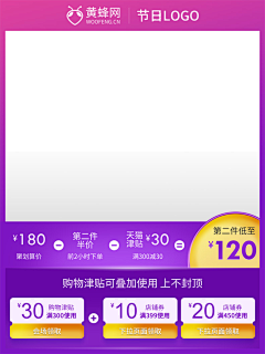 Zoe520采集到字体