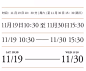 制作双重曝光效果的3个技巧