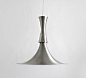 Brushed Aluminum Vintage Pendant Lamp: Sleek  Elegant. 21" tall, 22" wide