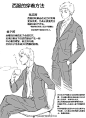 Sai资源库的照片 - 微相册