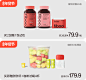 fiboo旗舰店