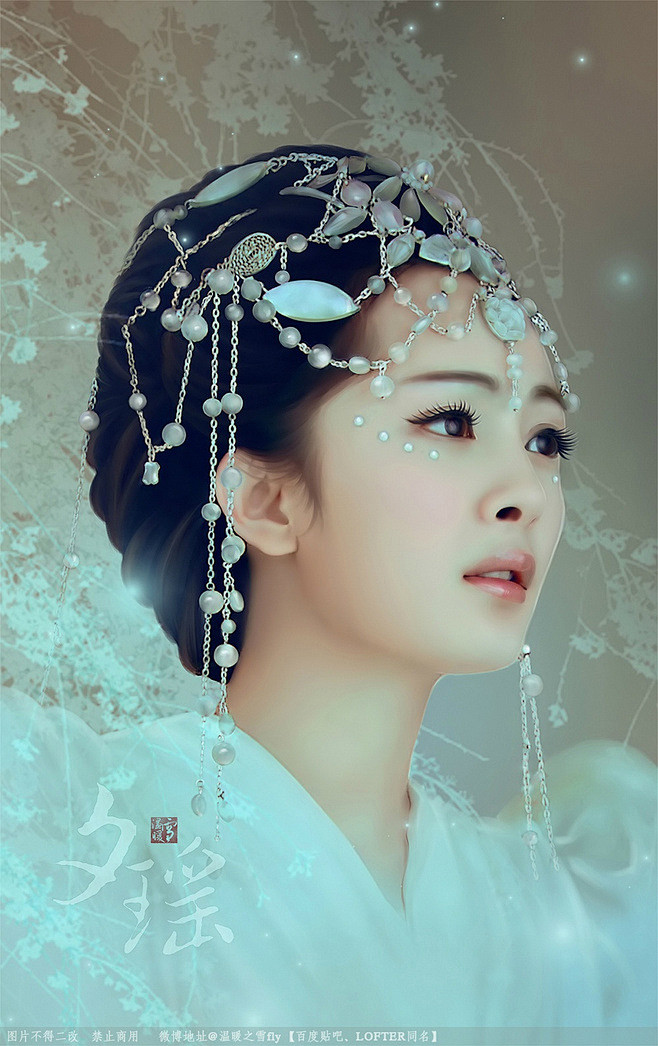 仙剑奇侠传三 夕瑶 杨幂
#如果有一天不...