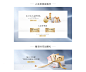 伊丽莎白雅顿官方旗舰店
