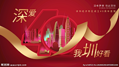 偶尔装逼一下采集到昵图素材