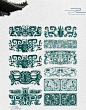d5dd27a2ly1h6gvq4f3foj20j60of43f.jpg (690×879)