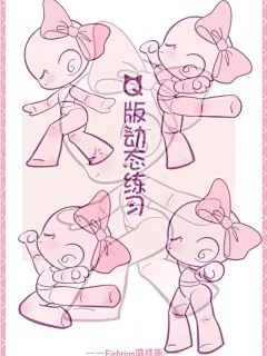 Fighting喵插画（努力ing） - 小红书