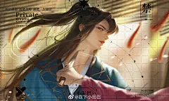 在下小泥巴的照片 - 微相册