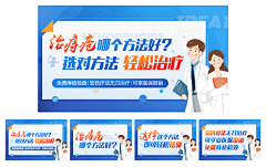 halo-123采集到商务通
