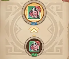 Q版界面图片大全-Q版界面高清好看的图片--花瓣xu乔乔的画板