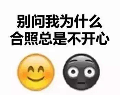 珞小小采集到搞笑语乁