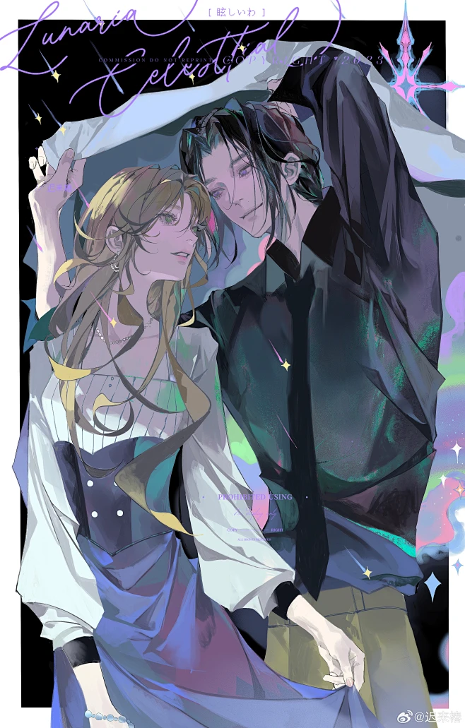 008pYo74gy1hfm641pts4j32tz4fs7wn.jpg (3671×5752)-花瓣网