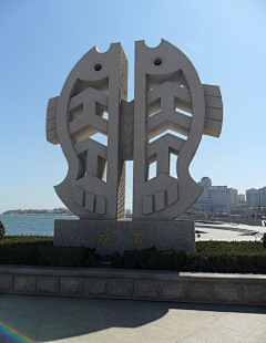 松月饼干采集到标识