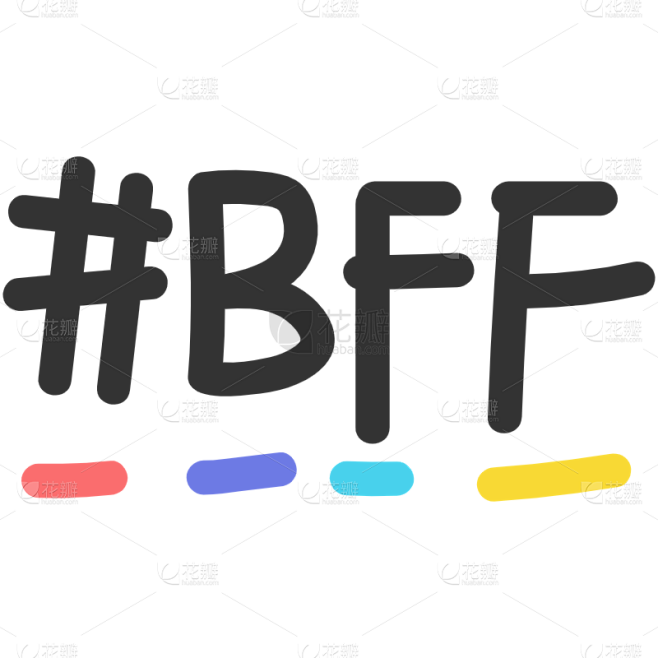BFF Sticker