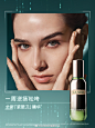 @LAMER海蓝之谜 的个人主页 - 微博