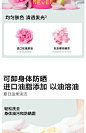 【618专属】Rever泡泡精油啫喱沐浴露滋润保湿沐浴油组合持久留香-tmall.com天猫