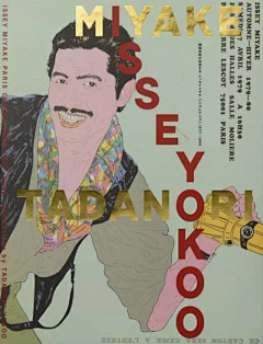 一只狗馒头采集到版式设计