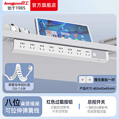 xdqe8hE6采集到SKU