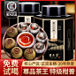 小青柑普洱茶特级正宗新会陈皮柑普茶二十年熟茶罐装茶叶礼盒500g-tmall.com天猫