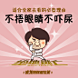 #成龙陪你逗娃笑#小时候爸爸带我们看成龙，现在我们长大了~可以带爸爸带孩子去影院看《绝地逃亡》啦~票房已经破4亿，矮油不错哟~ L秒拍视频