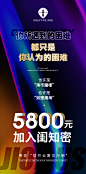 橘子设计